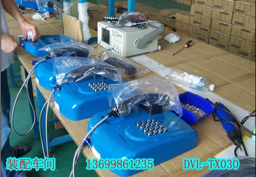 供应防水防尘防潮金属电话机   壁挂式电话机